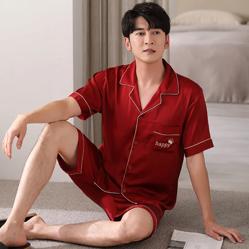 Floating Light Islands Pajama Set Men's Gift Box Set Red-2