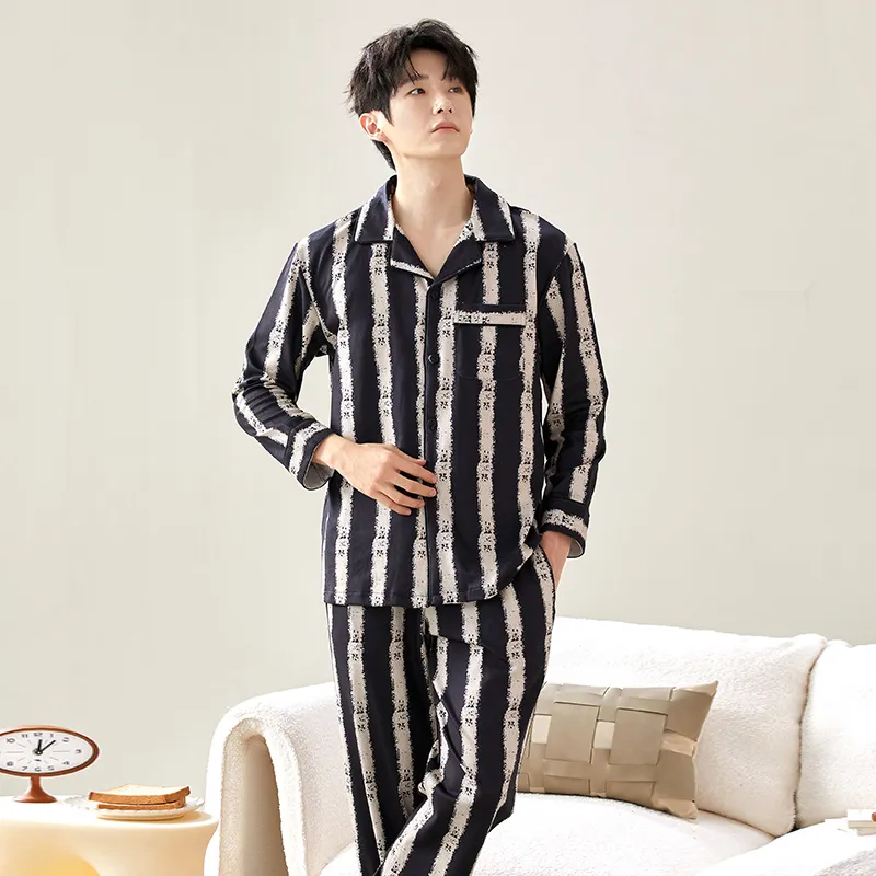 Floating Light Islands Pajama Set Men's Shopping Bag Ecru-2