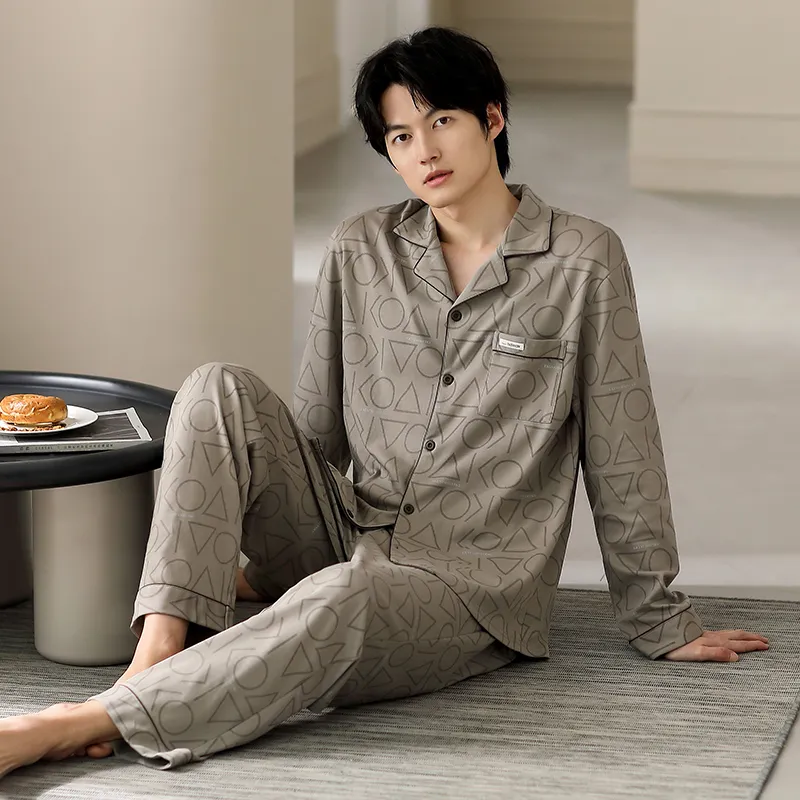 Floating Light Islands Pajama Set Gift Box Set Men's Tea Brown-3