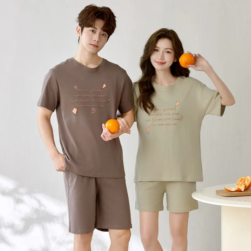 Floating Light Islands Pajama Set Unisex-3