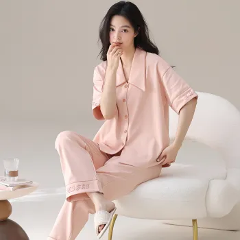 Floating Light Islands Pajama Gift Boxes Women's Pink