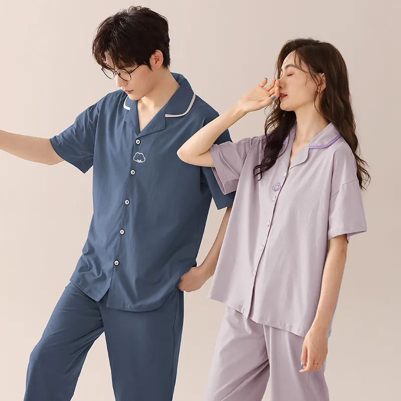 Floating Light Islands Pajama Set Men's Gift Box Set Cerulean-8