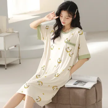 Floating Light Islands Nightgown Women's Gift Box Set Yellow