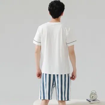 Floating Light Islands Pajama Set Men's Gift Box Set Apricot Blue