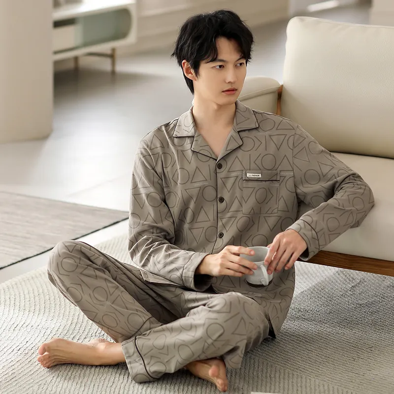 Floating Light Islands Pajama Set Gift Box Set Men's Tea Brown-5