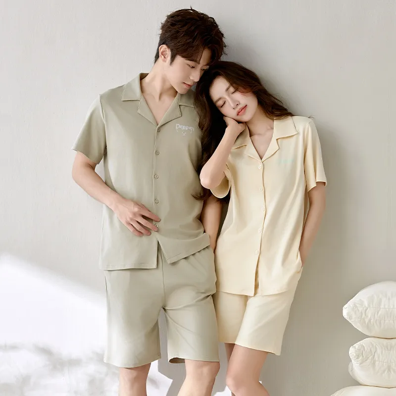 Floating Light Islands Pajama Set Unisex-1