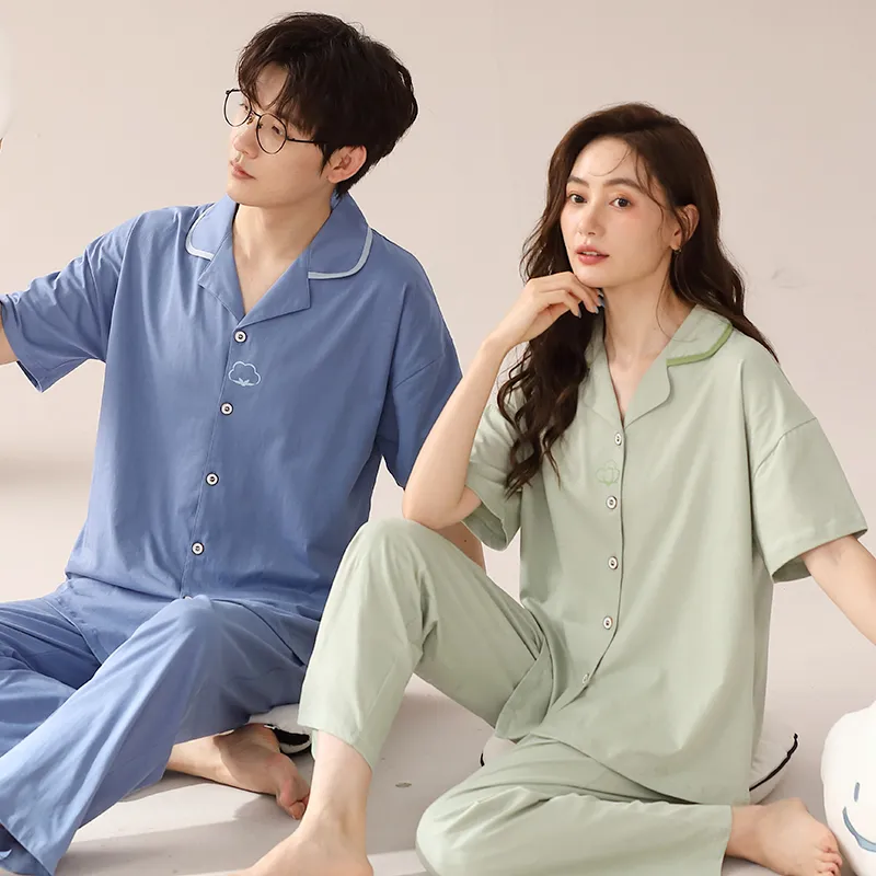 Floating Light Islands Pajama Set Men's Gift Box Set Cerulean-1