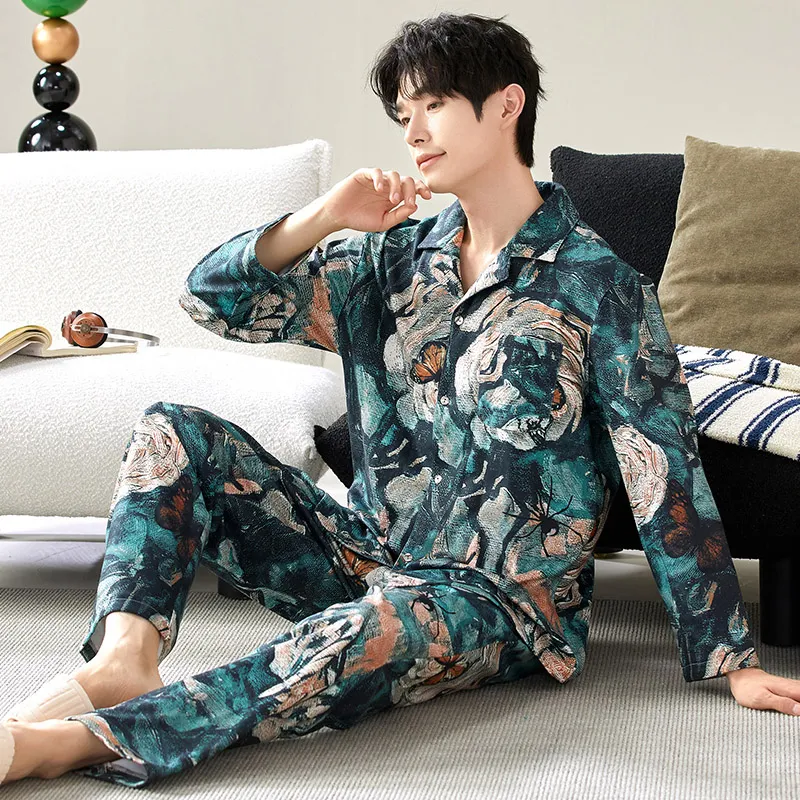 Floating Light Islands Pajama Set Men's-5
