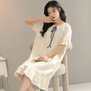 Floating Light Islands Nightgown Women's Gift Box Set Yellow