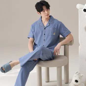 Floating Light Islands Pajama Set Men's Light Blue
