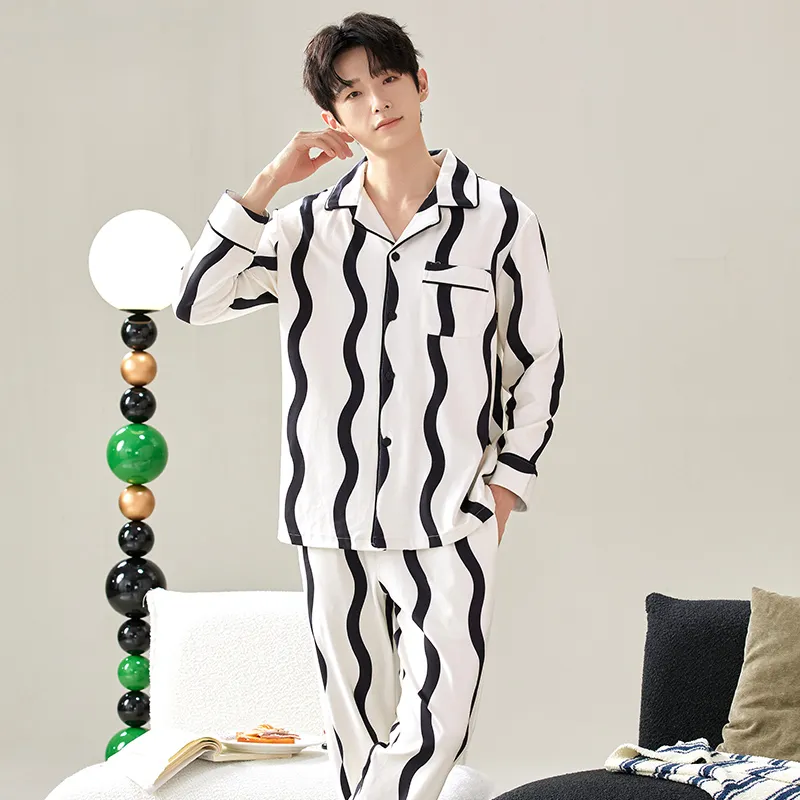 Floating Light Islands Pajama Set Men's-1