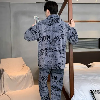 Floating light islands Men Pajama Gift Boxes