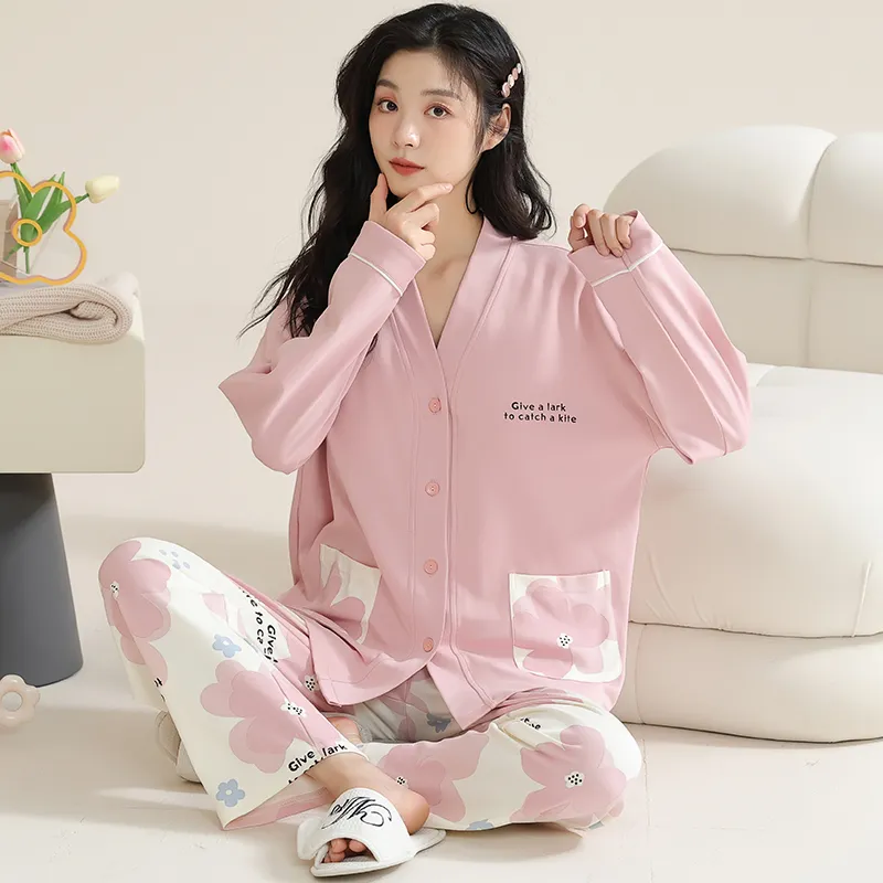 Floating Light Islands Pajama Set Women's Box Pink-1