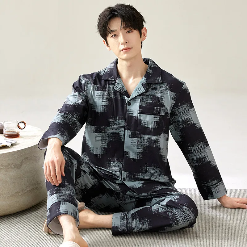 Floating Light Islands Pajama Set Men's-3