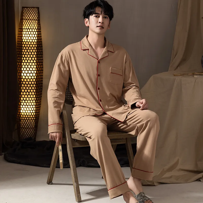 Floating Light Islands Pajama Set Men's Box Tan-1