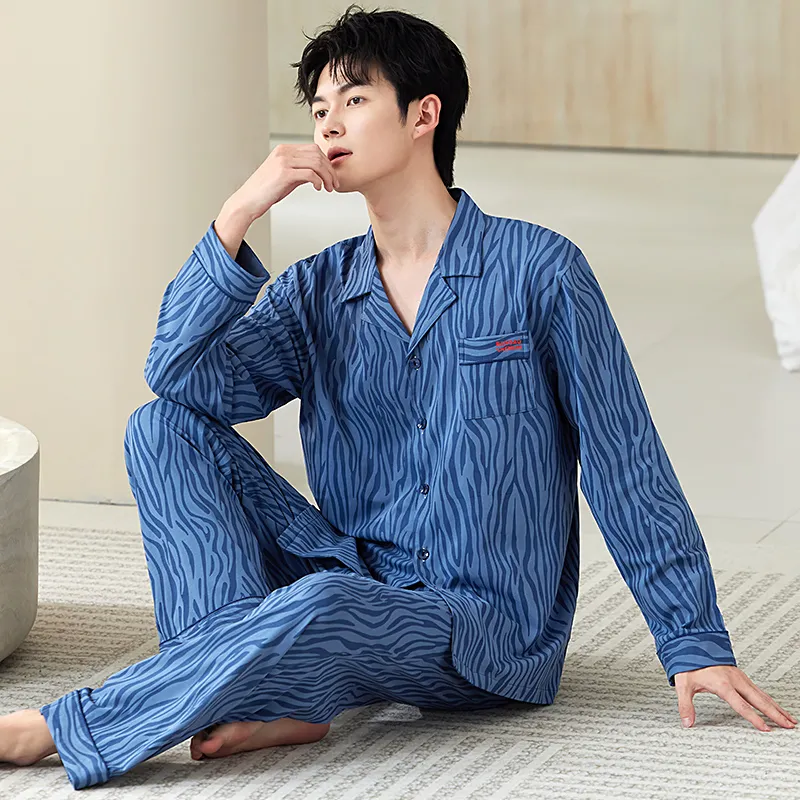 Floating Light Islands Pajama Set Men's-3