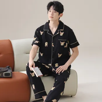 Floating Light Islands Pajama Set Men's Black