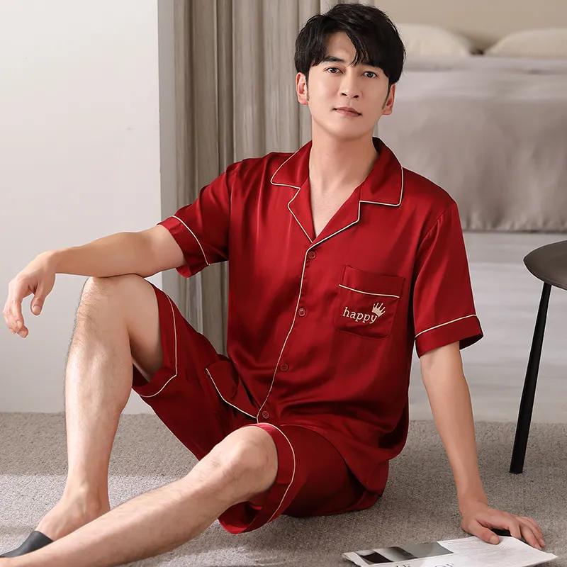 Floating Light Islands Pajama Set Men's Gift Box Set Red-3