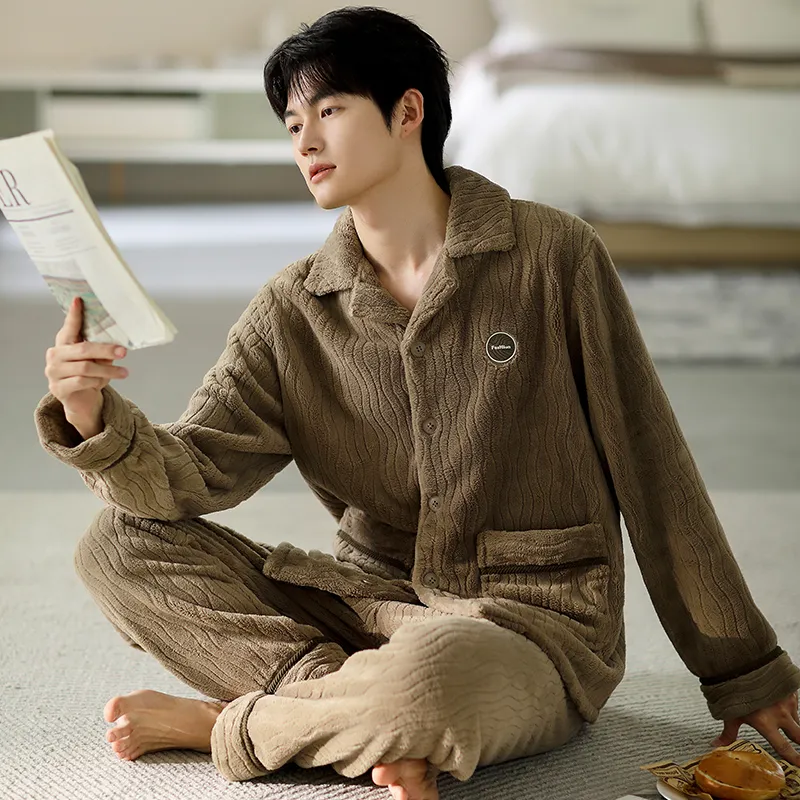 Floating Light Islands Pajama Set Gift Box Set Men's Dark Brown-3