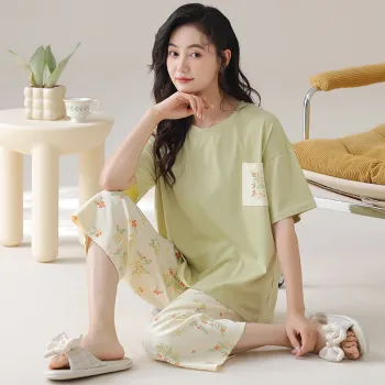 Floating Light Islands Pajama Set Women's Khaki
