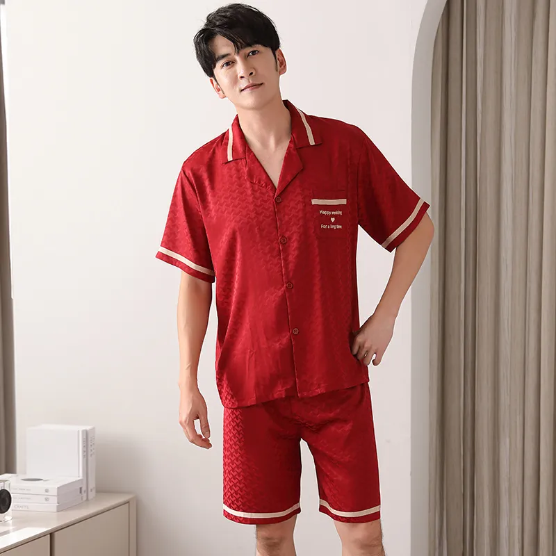 Floating Light Islands Pajama Set Men's Gift Box Set Red-5