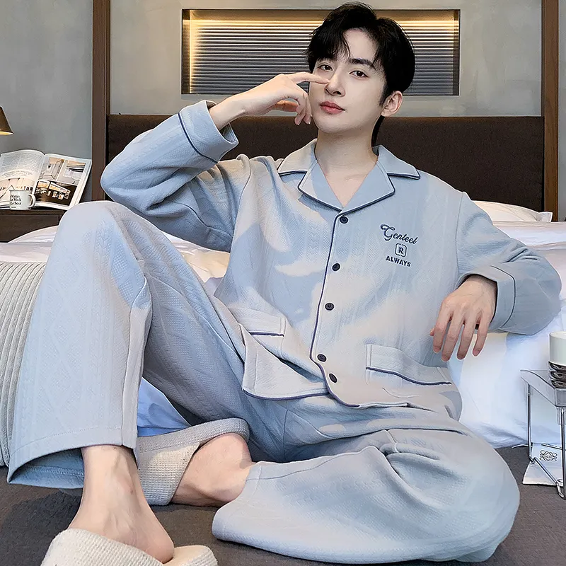 Floating Light Islands Pajama Set Gift Box Set Men's Light Blue-4