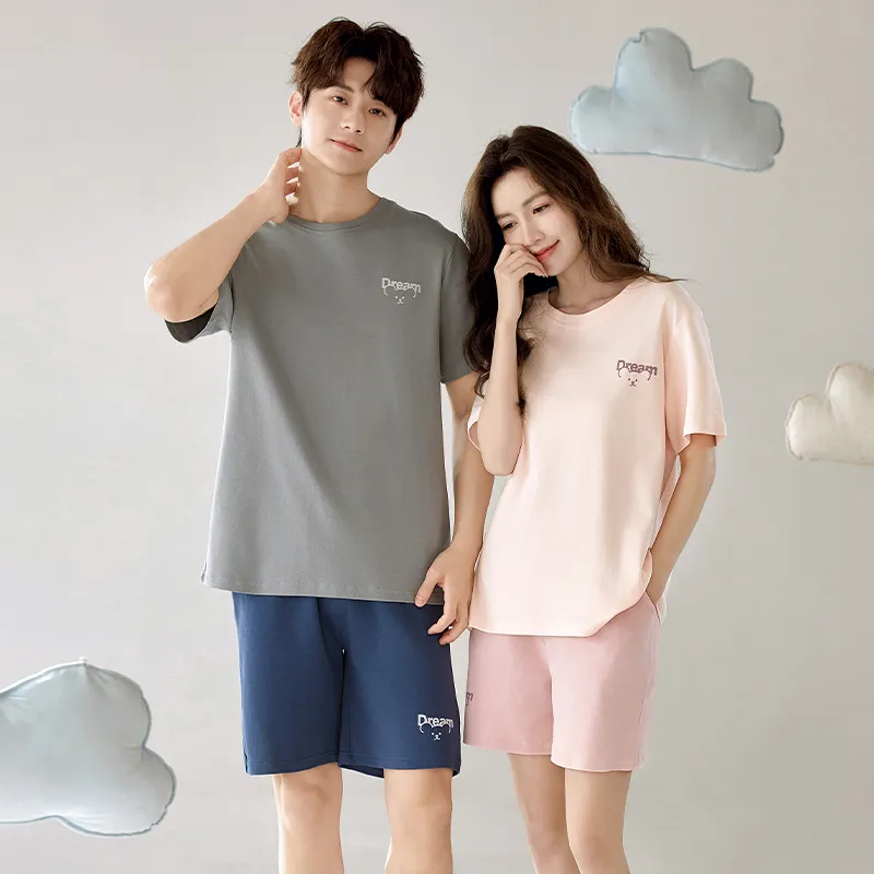 Floating Light Islands Pajama Set Unisex Image Color-1