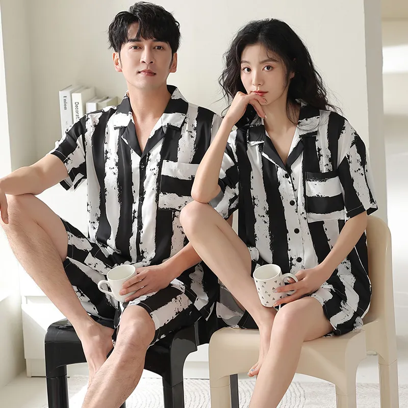 Floating Light Islands Pajama Set Unisex Gift Box Set Black-1