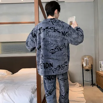 Floating light islands Men Pajama Sets