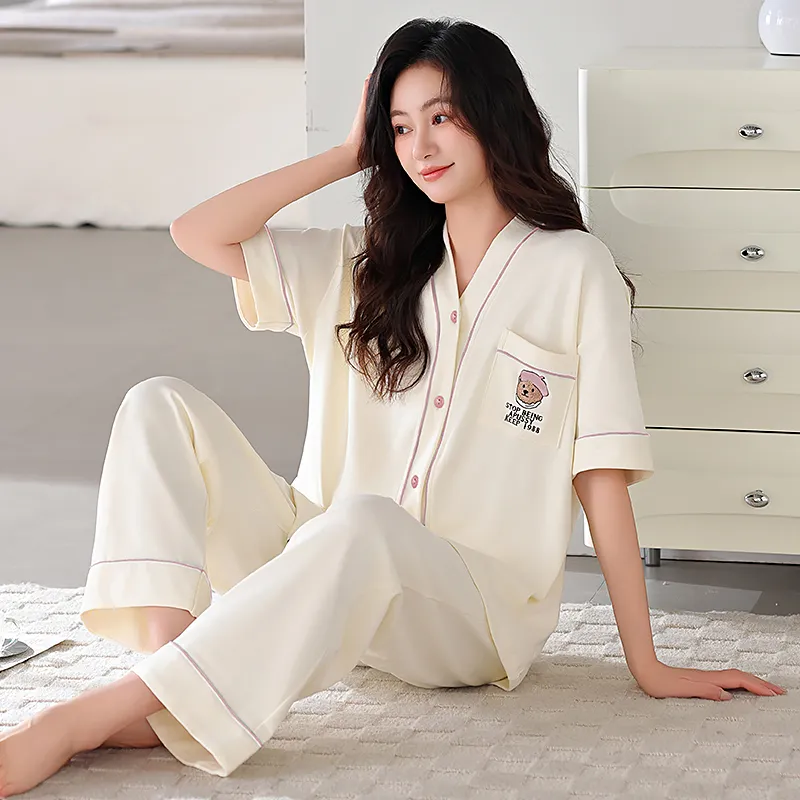 Floating Light Islands Pajama Set Women's Yellow-2