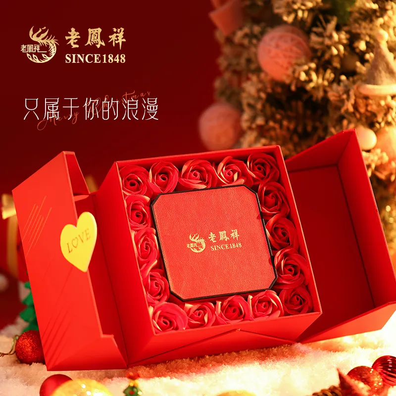 Lao Feng Xiang Gold Bracelet Women's-7