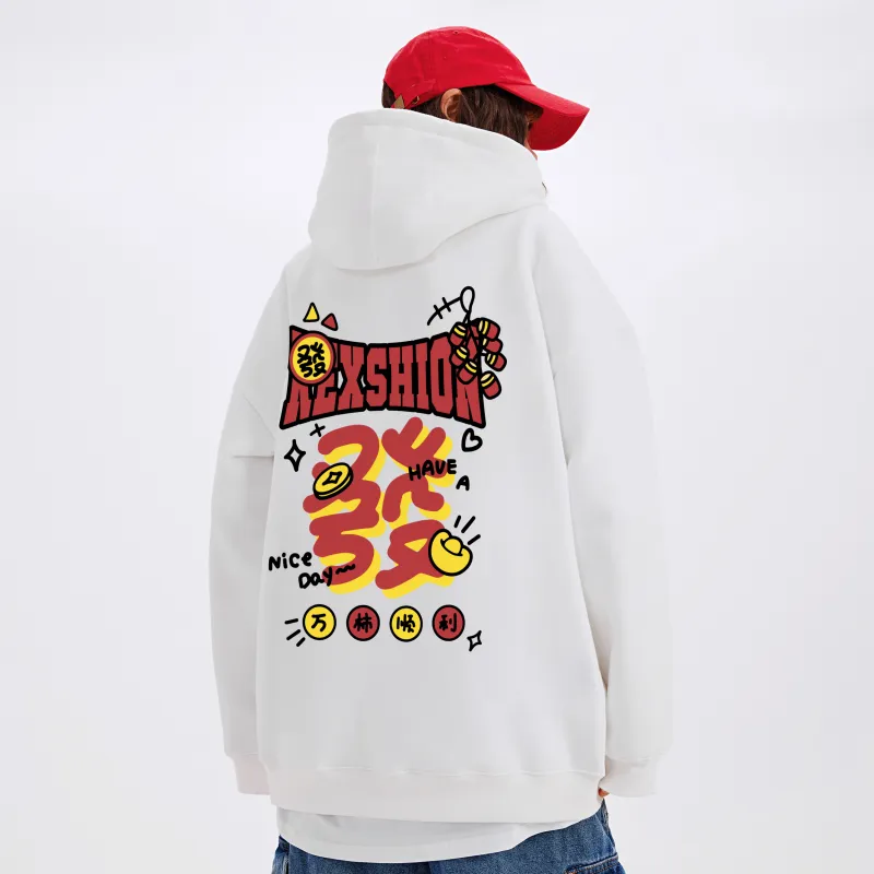 REXSHION Sweatshirt Unisex Burgundy-7