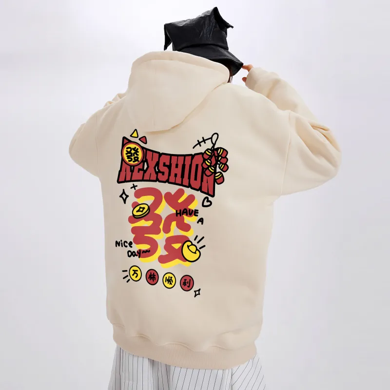 REXSHION Sweatshirt Unisex Burgundy-10