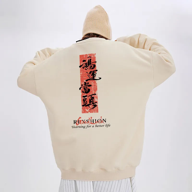 REXSHION Sweatshirt Unisex White-8