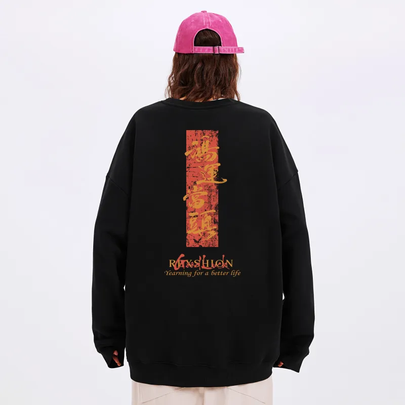 REXSHION Sweatshirt Unisex White-5
