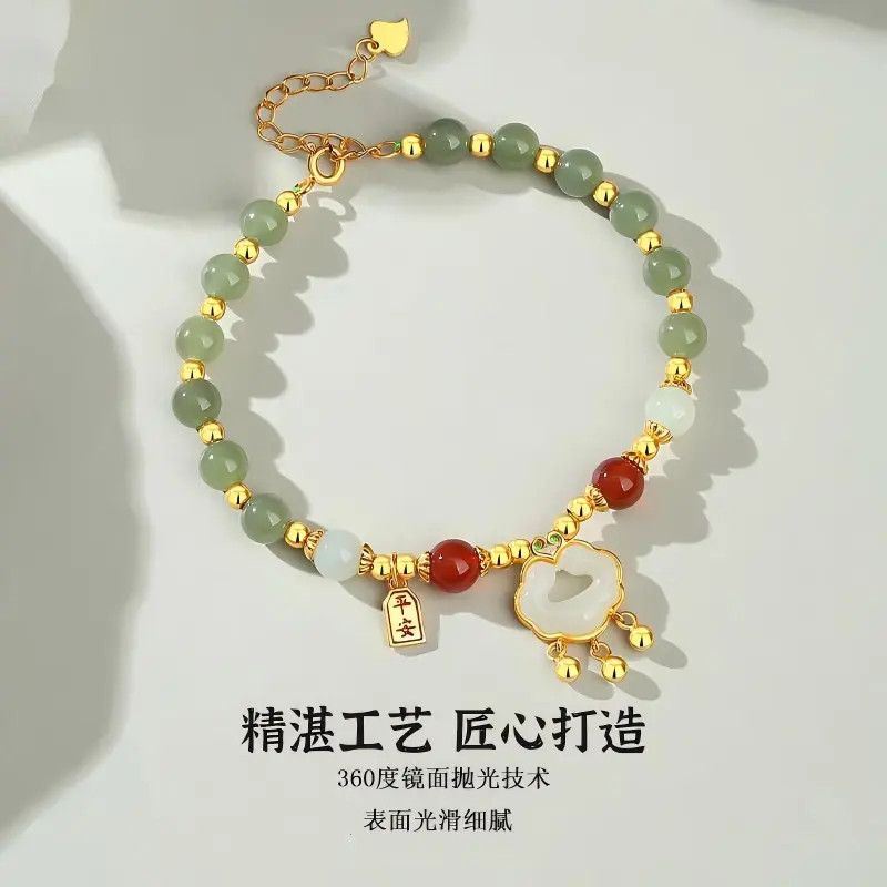 Artisan Lock Heart Jade Hetian Jade Bracelets Green Jade Unisex-3