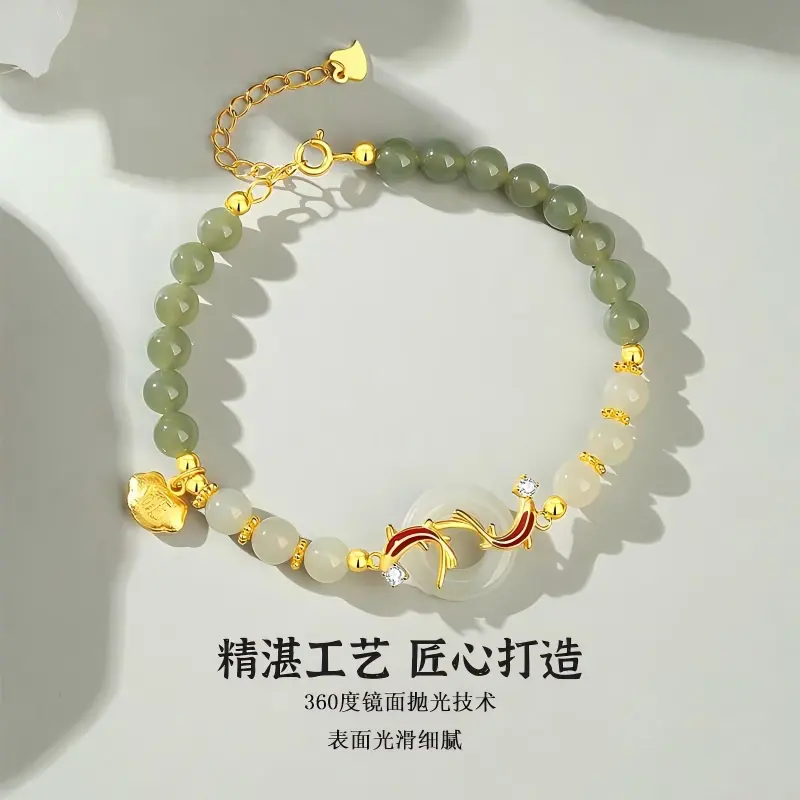 Artisan Lock Heart Jade Hetian Jade Bracelets Green Jade Unisex-3
