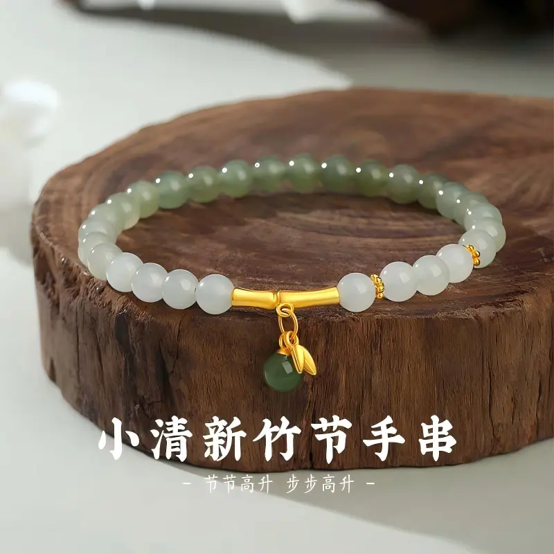 Artisan Lock Heart Jade Hetian Jade Bracelets Green Jade Unisex-1