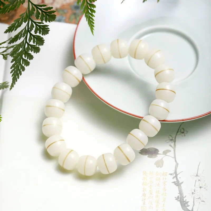 Artisan Lock Heart Jade White Jade Bodhi Bracelets Unisex-4