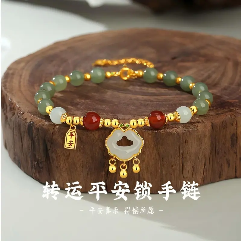 Artisan Lock Heart Jade Hetian Jade Bracelets Green Jade Unisex-1