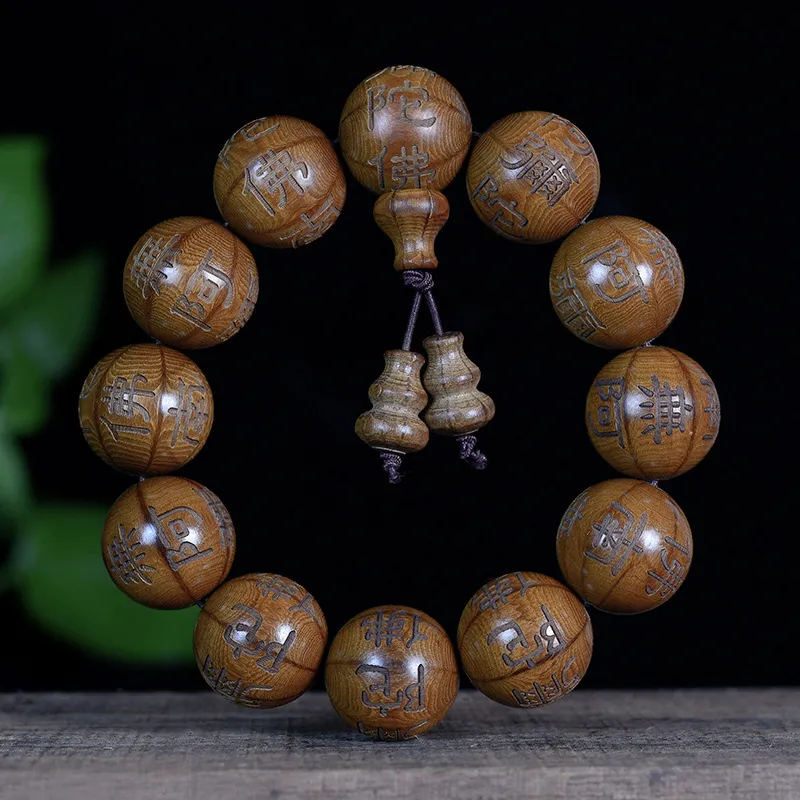 Crabs Zabelia Biflora Wooden Bracelets Unisex-3