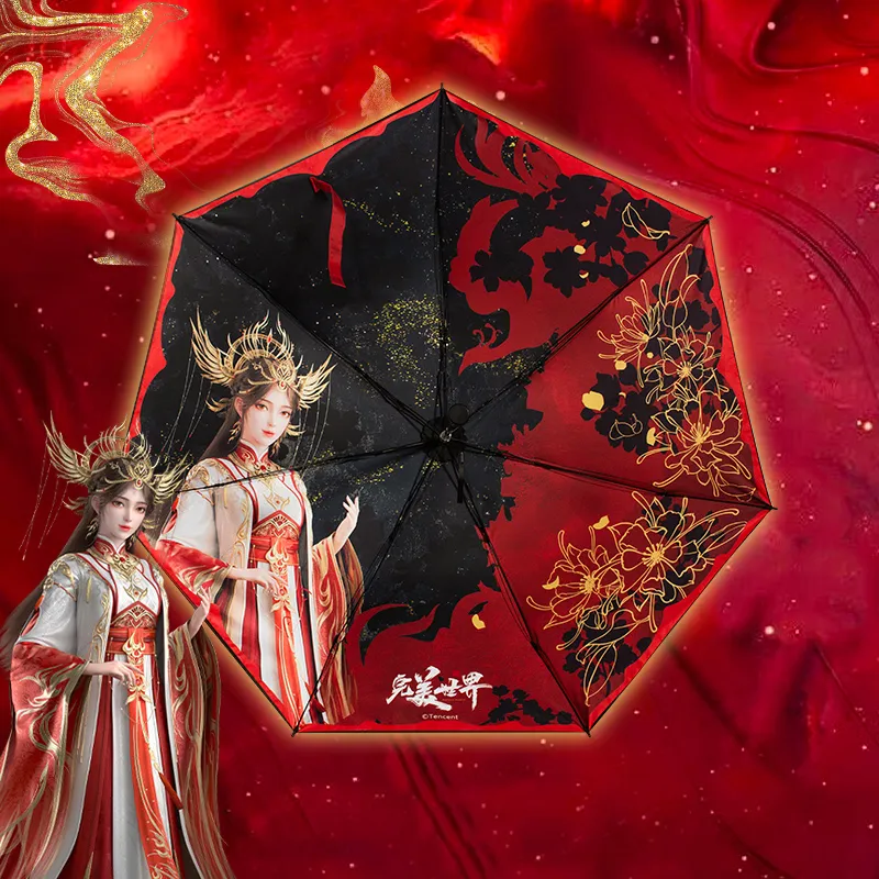Xingyunshi Umbrellas-1