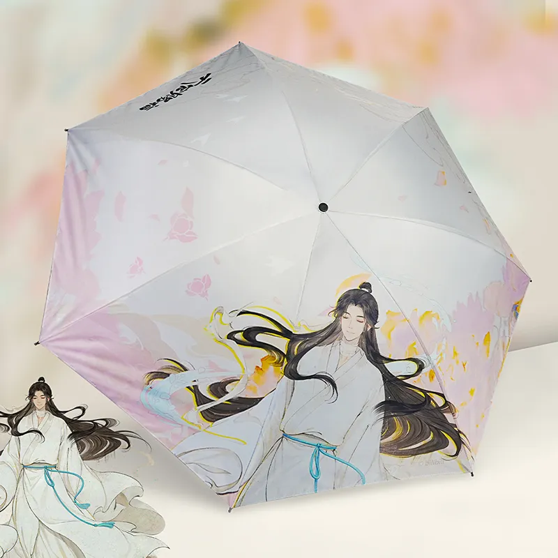 Xingyunshi Umbrellas-1