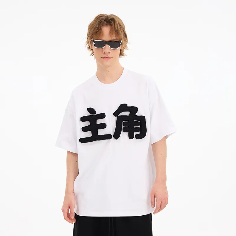 SQQZ Project T Shirts Unisex-5