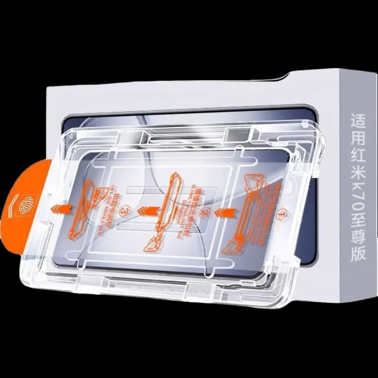 Cuttlefish Grid Cell Phone Protective Films-1