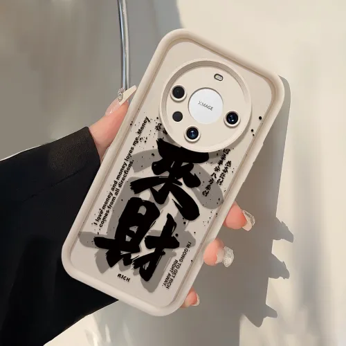 Cuttlefish Grid Phone Cases