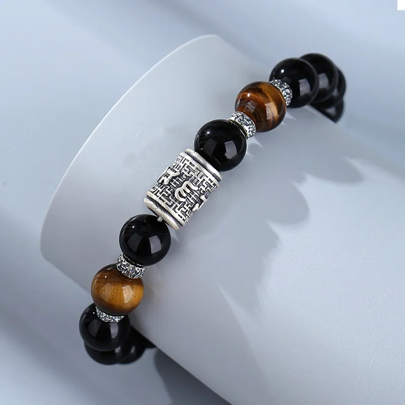 Gramda Obsidian Bracelets Men's-6