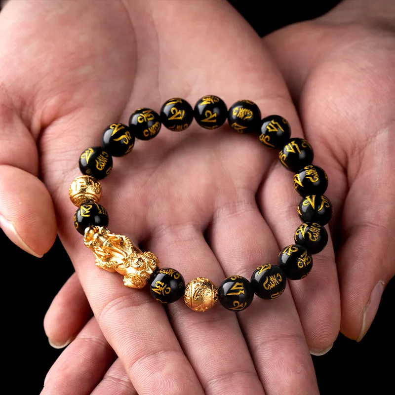Gramda Obsidian Bracelets Men's-1