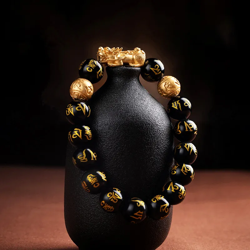 Gramda Obsidian Bracelets Men's-4