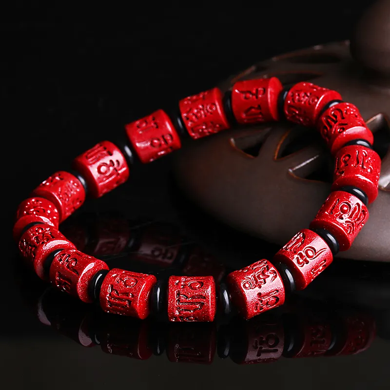 Yeon yun Jewelry Cinnabar Bracelets Unisex-4